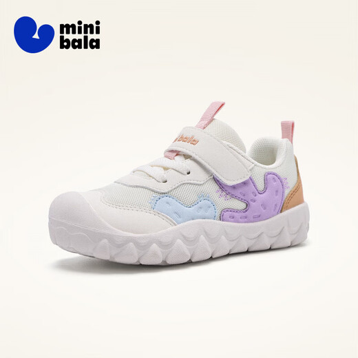 Minibala 50% off Children's Shoes Children's Sports Shoes Spring New Boys Cushioning Wear-Resistant Soft Soled Casual Shoes Girls Outdoor Pink Size 27 Suitable for Feet Length 15.0-15.5cm