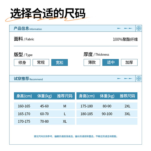 JEANSWEST LIFE JEANSWEST draped ice silk short-sleeved shirt men's summer loose half-sleeved urban commuting men's shirt jacket B