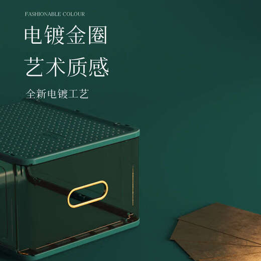 He Jiagong hard plastic shoe box shoe storage box best-selling list Internet celebrity transparent shoe cabinet shoe storage artifact space-saving shoe box classic version simple white 5 pieces (transparent side panel) 26.3x34x17.2cm