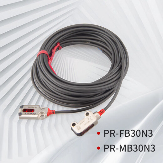 Japan's Zhengjience Optoelectronics PR-M51N3F51N1MB15N31FB30N3CN CP N1 P PR-MB15N3