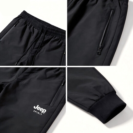 JEEP SPIRIT Northeast Extreme Cold Down Pants Men's Thickened Warm Windproof Waterproof Snowproof Pants Winter Outdoor Sports Black 28