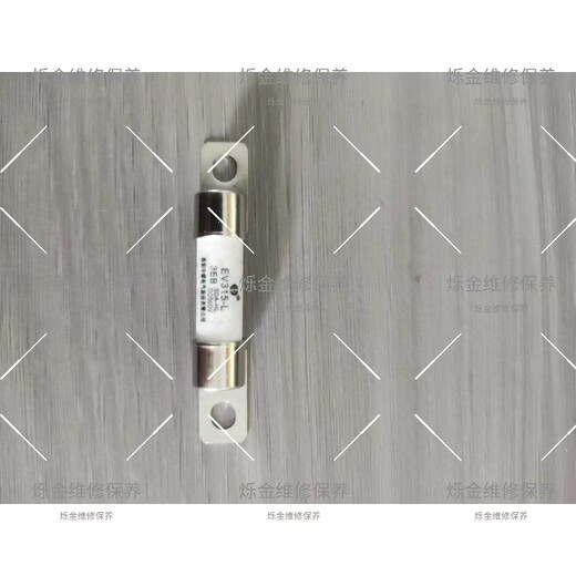 Yuyushan EV315-L 3EB40A50A Geely Buick Azure 6 high voltage distribution box fuse air conditioning compressor 30A EV315-L-3EB