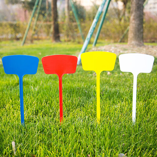 AEOJ Various Specifications Multi-Color Plastic Large Ground Sign Gardening Label Gardening Sign 30 Count 45cm Surface Ground Sign Yellow