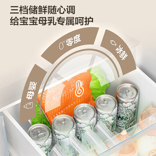 格力（GREE）晶弘冰箱十字对开底部散热可嵌入恒温母婴保鲜节能变频一级能效 BCD-658WGNEK2SPDCA BCD-658WPSC原石灰