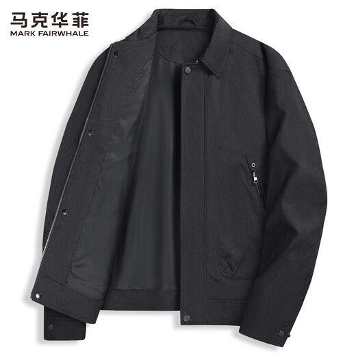 Mark Huafei windproof and anti-wrinkle motorcycle lapel jacket men's 2026 spring new workwear street jacket trend