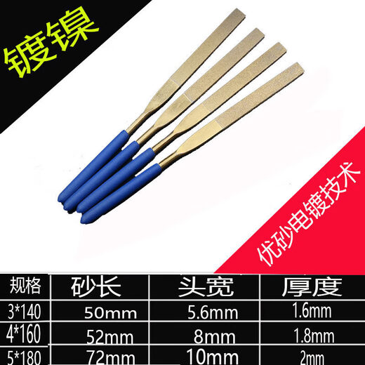 Titanium-plated file, diamond file set, plastic file, flat file, cylindrical triangular rubbing knife, emery file, 5*180 triangle, 10 pieces