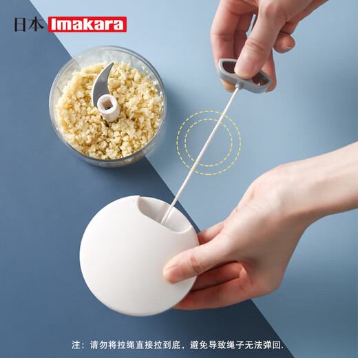 Imakara Japanese garlic puller, garlic masher, garlic paste, vegetable cutting, meat grinder, manual garlic stirrer, garlic press artifact, large size