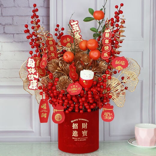 Xu Shansi decorative ornaments fortune fruit red fruit simulation floral blessing bucket flower arrangement fortune ornaments home prosperous house New Year ornaments hot stamping 50cm-Peaceful Joy + Apple