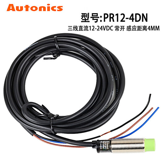 Proximity switch PR12-4DN/4DP/2DN PRT12-4DO sensor NPN three-wire 24V PR12-4DN2
