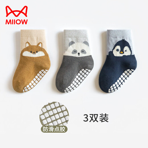 MiiOW baby floor socks spring and autumn non-slip cooling baby mid-tube socks indoor leg-proof socks for all seasons children toddler socks cartoon animal baby style pack 3 pairs 0-1 years old (recommended foot length 9-12CM)
