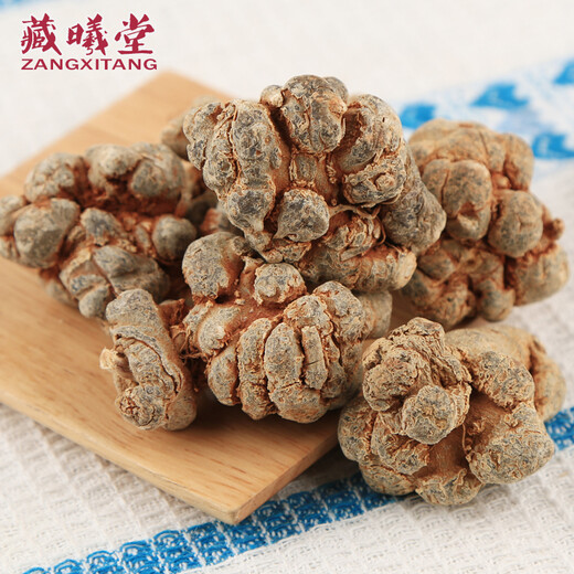 藏曦堂 云南文山  三七头  三七  田七头 250g/罐（40个）云南文山三七头80头