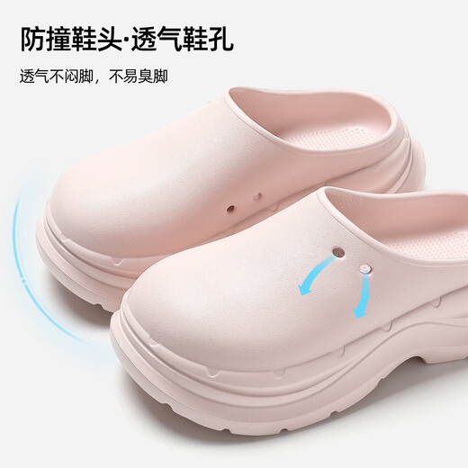 Red Bean Thick-Soled Croc Shoes Women's Summer 2026 New Outdoor Wear Indoor Home Anti-slip Baotou Sandal Slippers Pink 35-36 Regular Size Inner Length 225mm