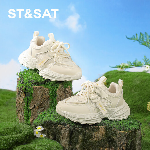 Saturday Children's Shoes Children's Sports Shoes Spring New Girls Soft Sole Dad Shoes Boys Breathable Casual Shoes Elegant Mi 38