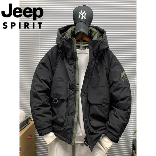 JEEP, международный бренд, рабочая одежда, мужская пуховая куртка с капюшоном, зима 2026, теплая и холодостойкая, уличная, повседневная, на утином пуху, фиолетовая, XL