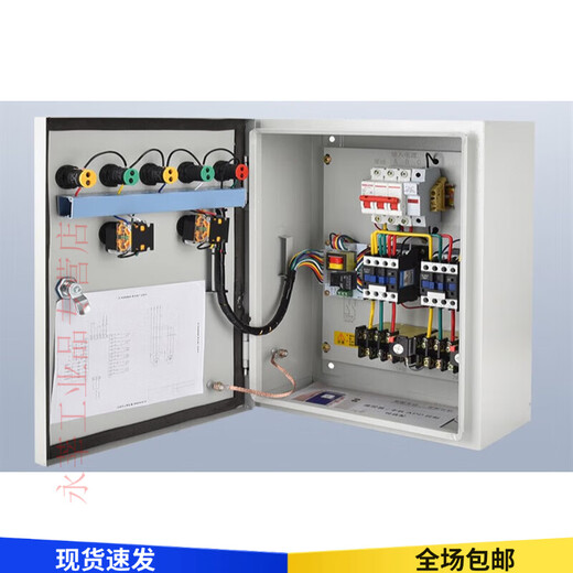Water pump control box, one in use and one in standby, automatic liquid level float, 380v submersible sewage pump control cabinet, three-phase distribution box, one in use and one standby, dual pump rotation 4KW, available in stock, shipped in seconds, star-delta step-down start-up 22KW