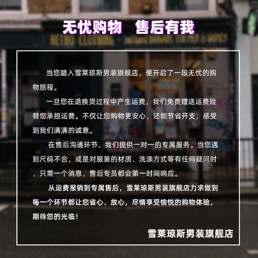 Shelley Jones American dopamine plaid spliced lapel jacket men's spring and autumn new trendy brand loose casual boys' jacket apricot M recommended 80-100Jin Jin equals 0.5 kg