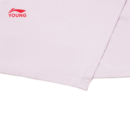 Li Ning children's clothing children's short-sleeved T-shirt for girls, small and big children, icy and comfortable antibacterial vest top cultural shirt YHSW184 cloud purple-2 110