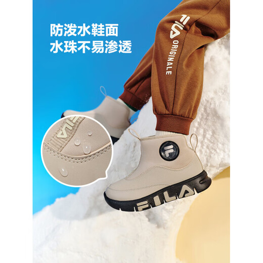 FILA Official Flagship Children's Shoes Cotton Boots 2025 Winter Men's and Women's Children's Cotton Shoes Black-PBK 25 Size 25_Inner Length 15.5cm