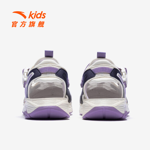 ANTA (ANTA) children's sandals, men's and women's toe-cap beach shoes, 26-year summer frame sports physical education class outdoor shoes, women's light beige/chameleon/rich purple-1 33
