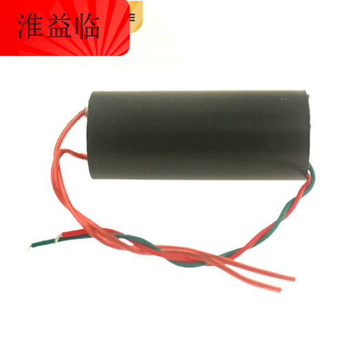 400/1000KV high voltage generator arc high voltage package pulse DC 3-6v module boost inverter kit 18650 battery charger