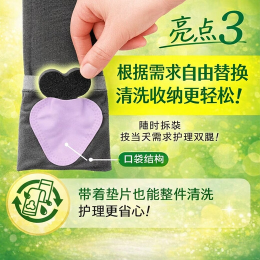 SLIMWALK elastic thin calf beautiful legs sleep socks pressure socks massage socks mid-calf socks white ultra-thin summer mid-calf pressure massage socks new 1 pair L