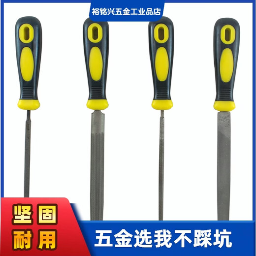 Solund technical school students use a full range of fitter files, vernier calipers, blades and angles, tool sets, 34-piece set of technical school special fitter height ruler iron tool box