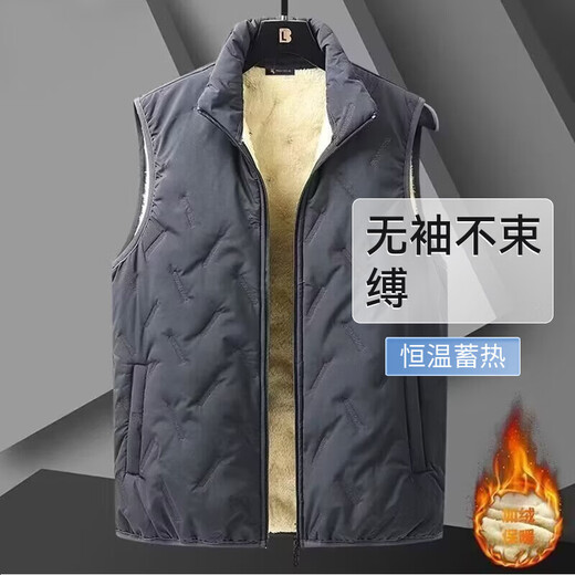 Lamb velvet vest men's vest autumn and winter plus velvet thickened warm down cotton vest winter vest top clothes black 2XL