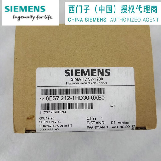 Siemens 6ES7 212 6ES7212-1AD30/1BD30/1HD30-0XB0/OXBO C 6ES7212-1HD30-0XB0