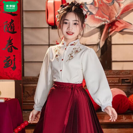 Wooden wooden house girls woven gold horse face skirt 2026 spring and autumn new Hanfu parent-child wear new Chinese style spring outing season suit embroidered shirt spring and autumn 110