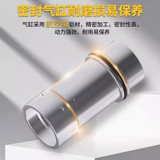 CLCEY pneumatic nail 422J code nail 413j Ding grab woodworking furniture decoration nail U-shaped nail grab US 406J code nail free