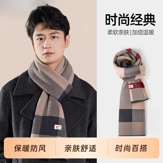 Pull-back scarf for men, warm and windproof in winter, plus size as a birthday gift for boyfriend and dad, thickened warm scarf for women, twill style - black