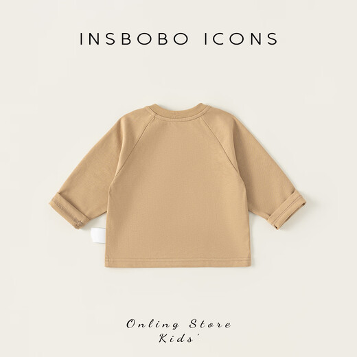 INSBOBO baby boy bottoming shirt 2026 spring new born baby spring long-sleeved T-shirt clothes children's clothing spring and autumn khaki 73