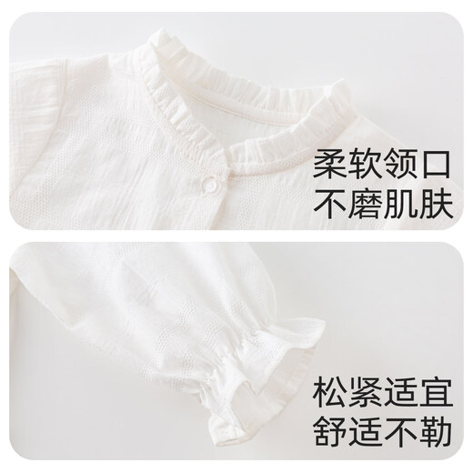 BORBOON B Girls' Shirt Long Sleeve Spring Clothes 2026 New Baby Girl Bottoming Shirt Clothes Children's Shirt Spring and Autumn Top White 8172 80