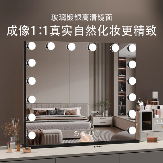 Desktop led makeup mirror with light makeup artist photo studio home rechargeable makeup desktop beauty makeup light large mirror please contact customer service for customization