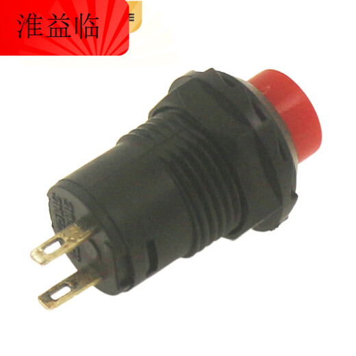 400/1000KV high voltage generator arc high voltage package pulse DC 3-6v module boost inverter kit 18650 battery charger