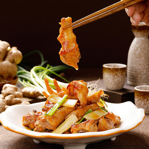 Tan Niu 110 Tian Wenchang Chicken (cut into pieces) 450g