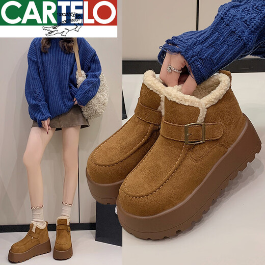 CARTELO crocodile (CARTELO) increased thick-soled snow boots for women 2025 new winter genuine leather retro short boots plus velvet thickened warm cotton shoes camel 36