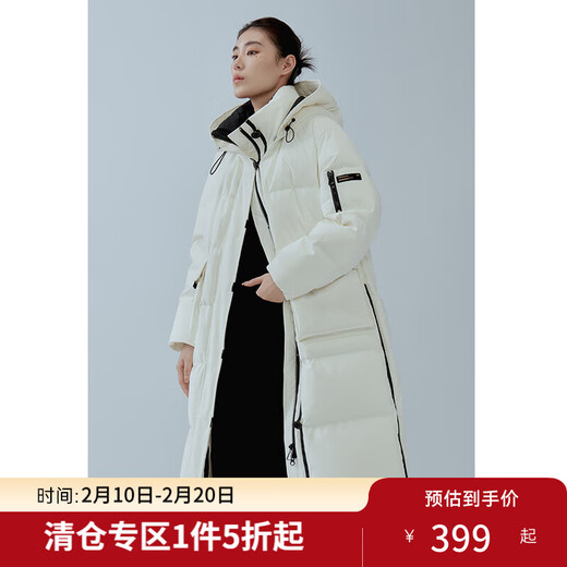 Single bundle large size women's mid-length age-reducing stand collar hooded down jacket for women with slightly fat mm winter new warm down jacket black and white M (size 1)
