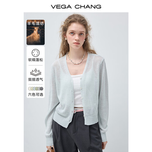 VEGA CHANG sea salt ice crystal wool short sweater for women 2026 new spring three-quarter Korean long-sleeved clear sky blue free suspender one size