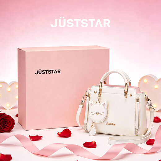 JUST STAR bag women's 2025 new handbag light luxury crossbody bag women's bag women's bag Valentine's Day gift for girlfriend