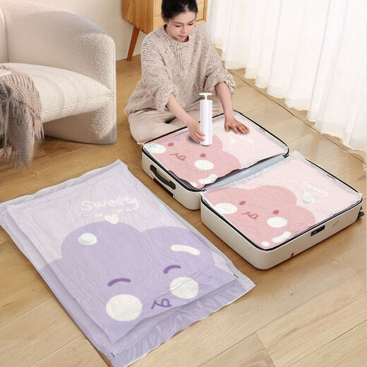 Yusenyi Vacuum Compression Bag Thickened Storage Clothes and Quilts Household Clothes and Quilts Bag Soft and Cute Thickened 8 Medium Size 8060 with Hand Pump