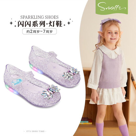 Snafy Flash Shoes Girls Princess Sandals Jelly Shoes Spring and Summer Girls Fashion Elsa Crystal Shoes Taro Purple 29