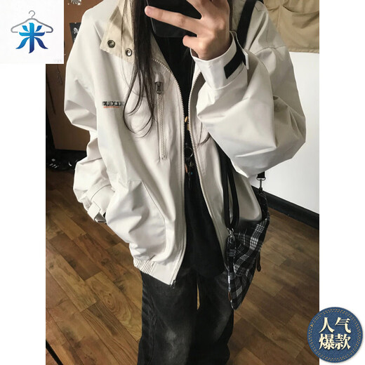 Xiaohongshu popular jacket women's spring and autumn 2026 new style versatile loose design niche men's and women's trendy brand work apricot S
