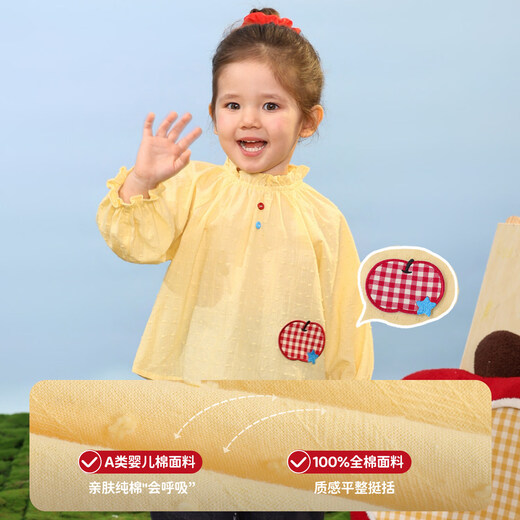 LUSON Baby Girl Baby Girl Shirt Puff Sleeve 2026 Spring New Baby Shirt Baby Shirt Top