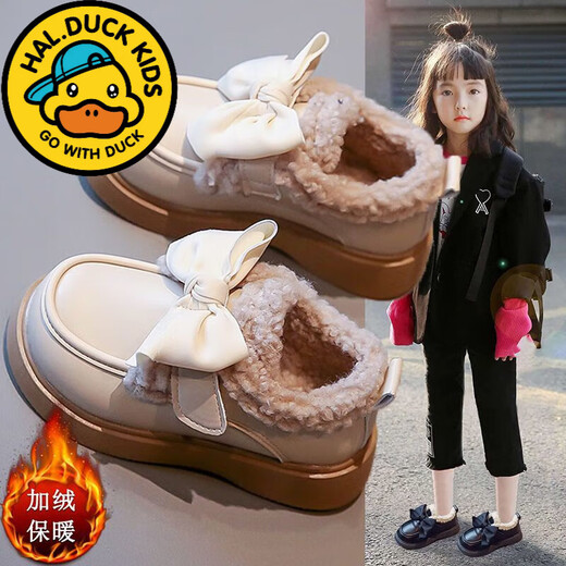 G.duck Little Yellow Duck Leather Shoes Girls' Cotton Shoes Winter 2025 New Children's Velvet Princess Shoes Girls' Warm Medium Large Black Collection and Purchase Priority Shipping 23 Inner Length 14.5cm