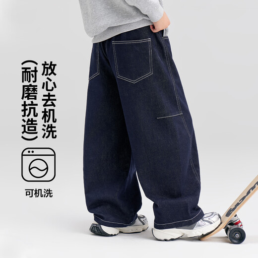 Zuoxi Boys' Pants Resistant Children's Spring Jeans 2026 New Boys' Scimitar Pants Denim Color 140