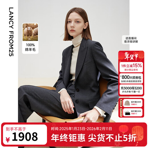 Langzi pure wool high-end commuting professional formal wear design temperament slim suit jacket 2025 spring new style dark gray M