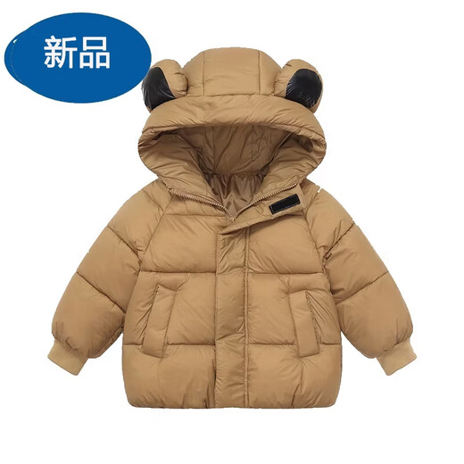 Disney children's down jacket 2024 new style short thickened cotton jacket for boys and girls, children's baby cartoon warm jacket winter black 100 recommended 90-100cm 1 and a half years old - 2 years old cm
