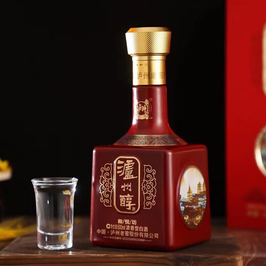 Luzhou Laojiao Sichuan 52% Luzhou-flavor liquor full box grain wine ration wine wedding banquet business banquet gift liquor gift box 52% 500mL 6 bottles of liquor full box premium wine
