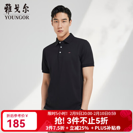 YOUNGOR short-sleeved polo shirt men's lapel shape-protective collar design cotton polyester fabric feels comfortable new polo shirt VSPC533113ACA black XL